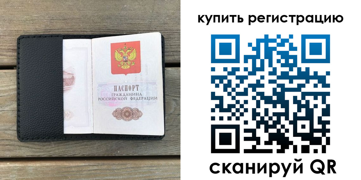 форма 3 в Кимрах